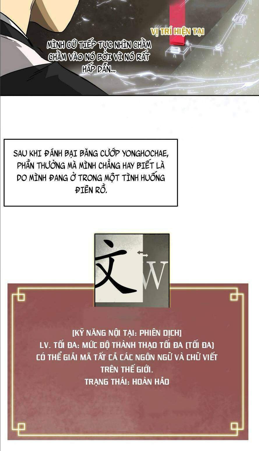 Thăng Cấp Vô Hạn Trong Murim Chapter 36 - Trang 2