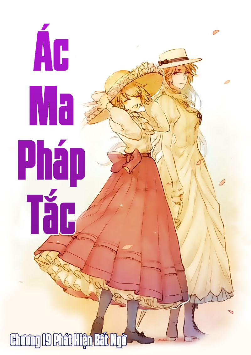 Ác Ma Pháp Tắc Chapter 19 - Trang 2