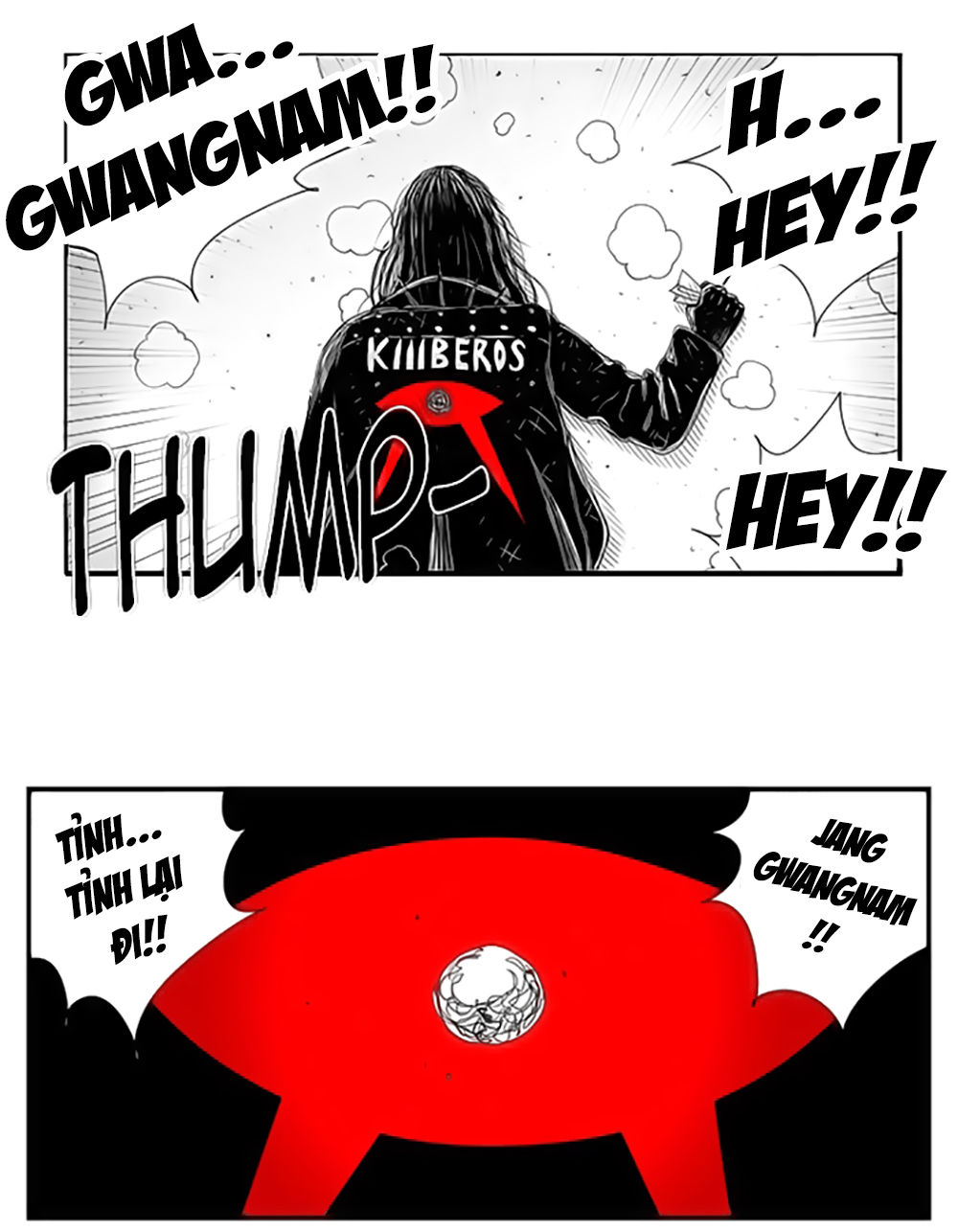 Hellper Chapter 81 - Trang 2