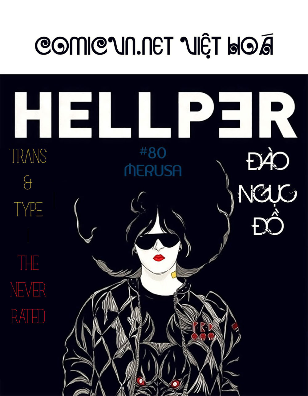 Hellper Chapter 80 - Trang 2