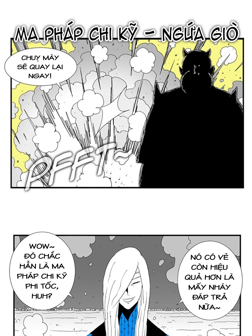 Hellper Chapter 74 - Trang 2