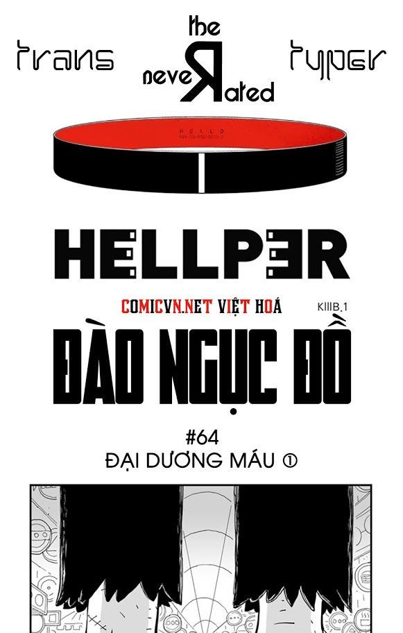 Hellper Chapter 64 - Trang 2