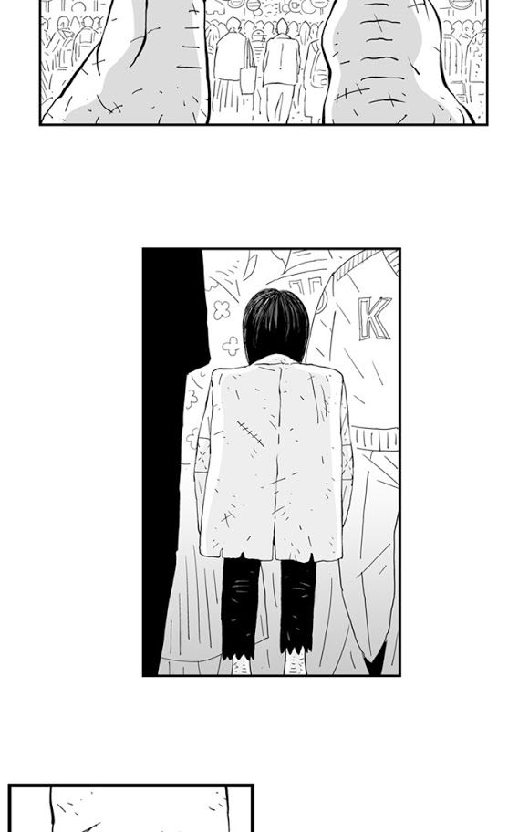 Hellper Chapter 64 - Trang 2