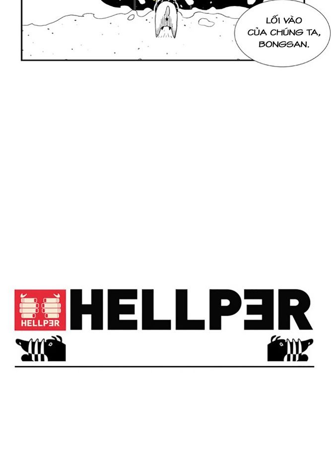 Hellper Chapter 38 - Trang 2