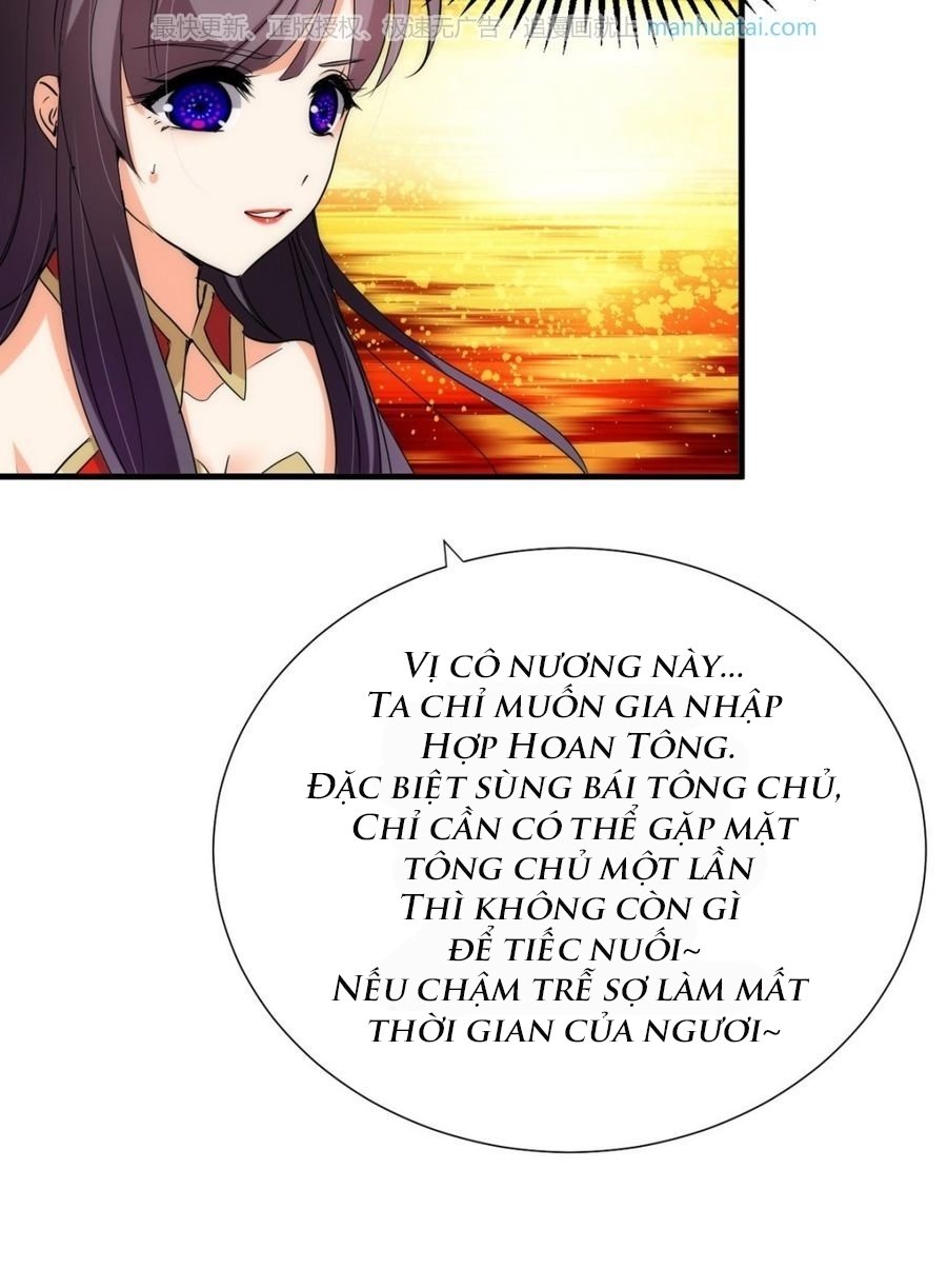 Dưỡng Thiếu Chủ Đấu Tra Nam Chapter 107 - Trang 2