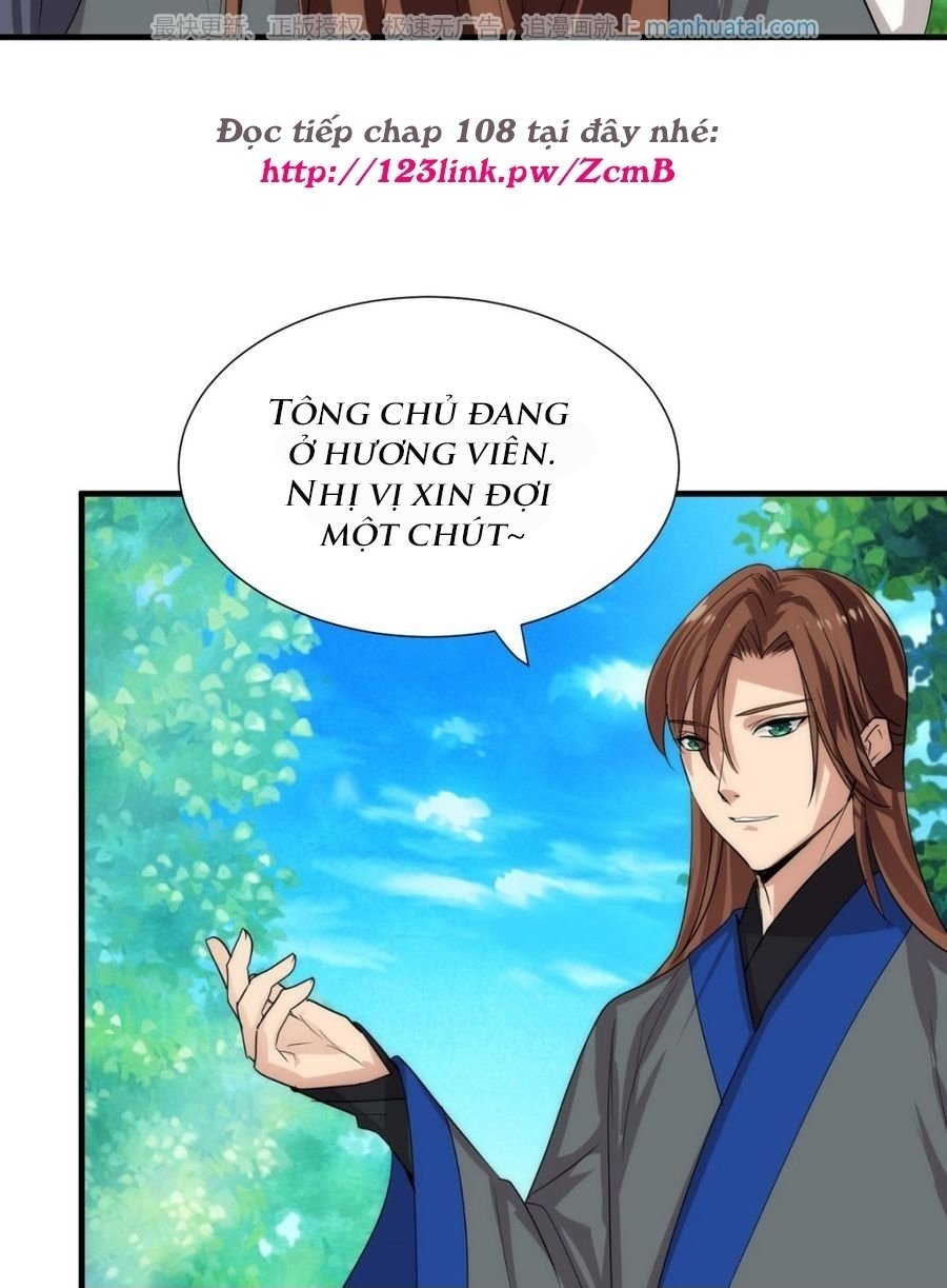 Dưỡng Thiếu Chủ Đấu Tra Nam Chapter 107 - Trang 2