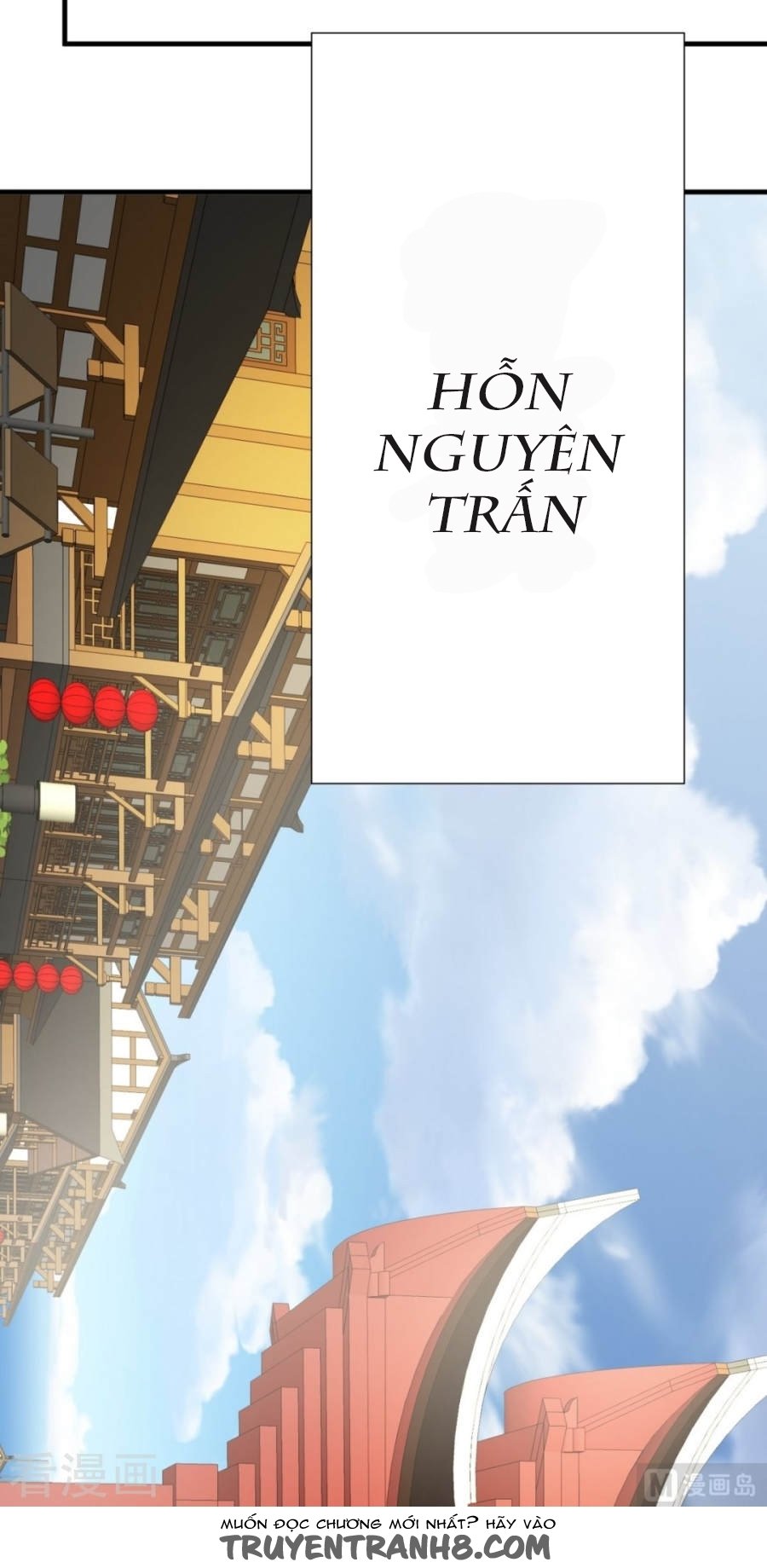 Dưỡng Thiếu Chủ Đấu Tra Nam Chapter 104 - Trang 2