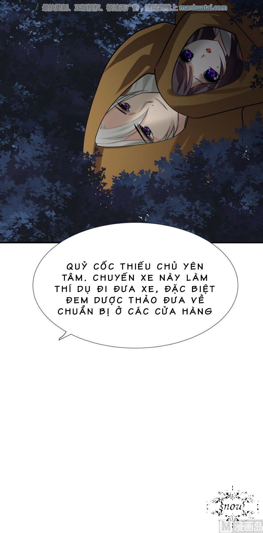 Dưỡng Thiếu Chủ Đấu Tra Nam Chapter 101 - Trang 2