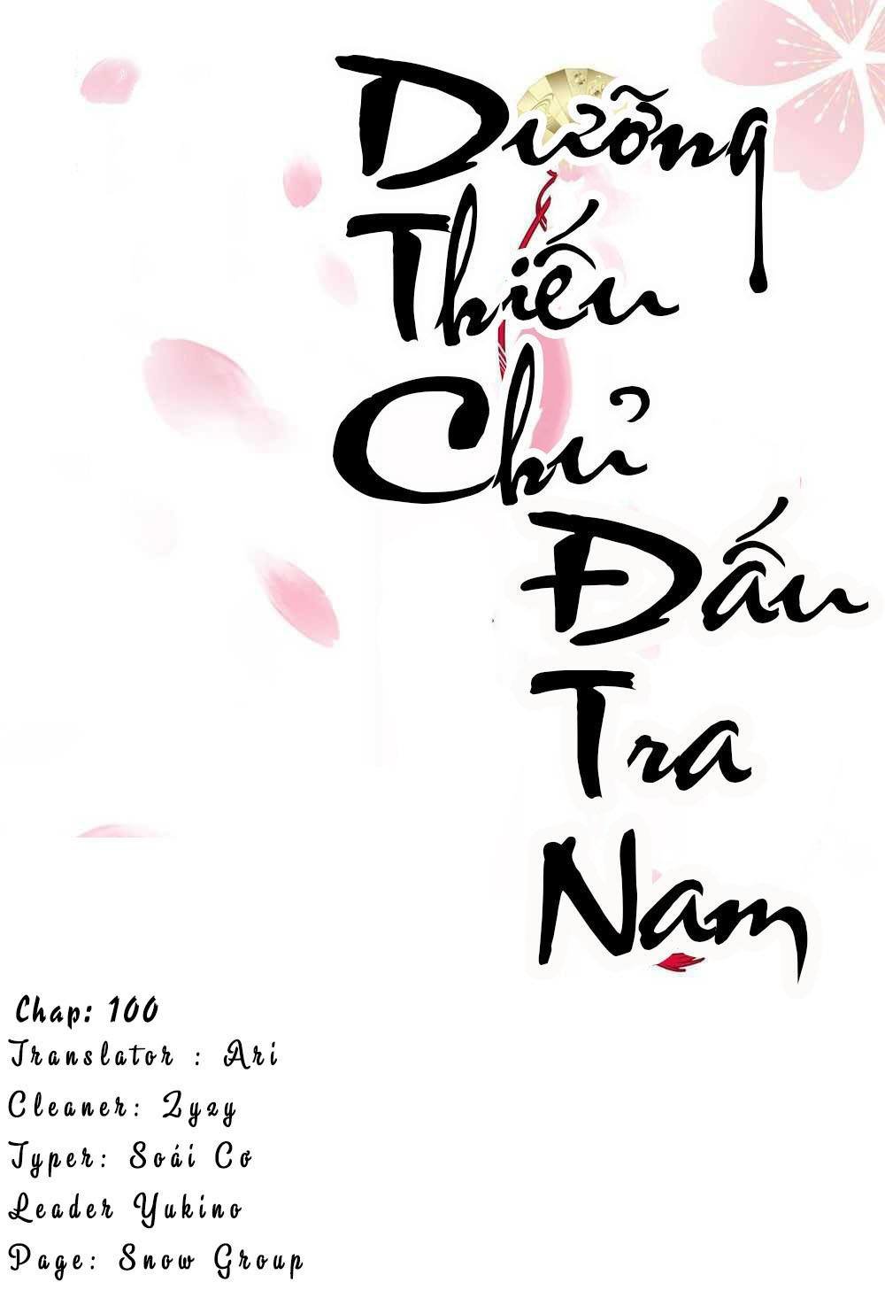 Dưỡng Thiếu Chủ Đấu Tra Nam Chapter 100 - Trang 2