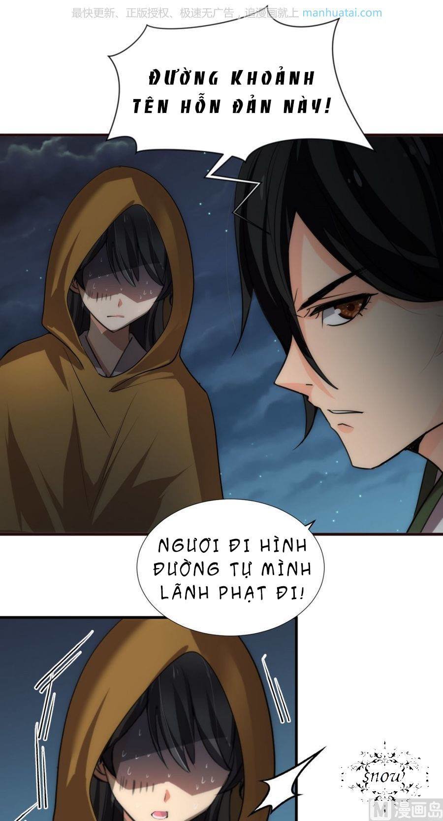 Dưỡng Thiếu Chủ Đấu Tra Nam Chapter 100 - Trang 2