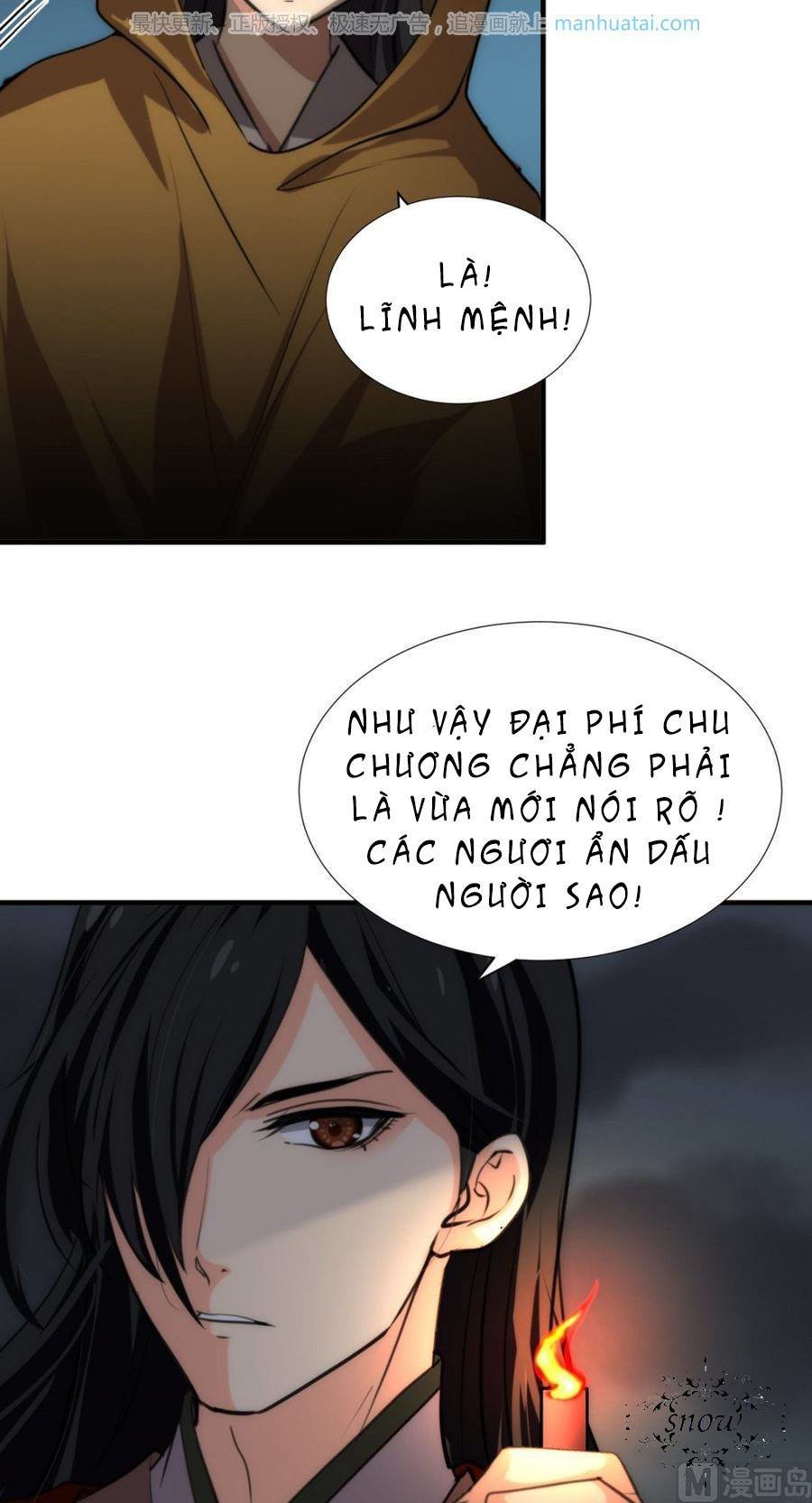 Dưỡng Thiếu Chủ Đấu Tra Nam Chapter 100 - Trang 2