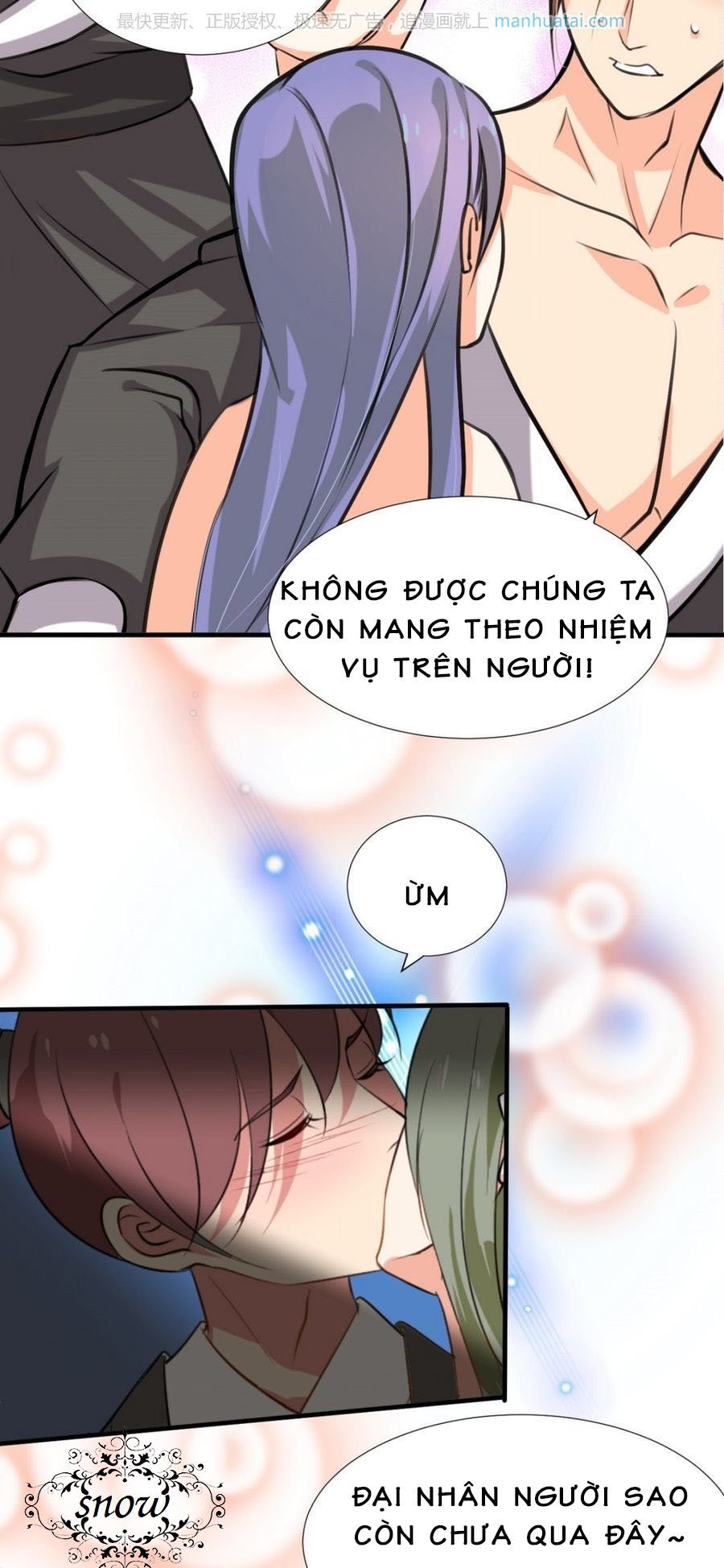 Dưỡng Thiếu Chủ Đấu Tra Nam Chapter 98 - Trang 2