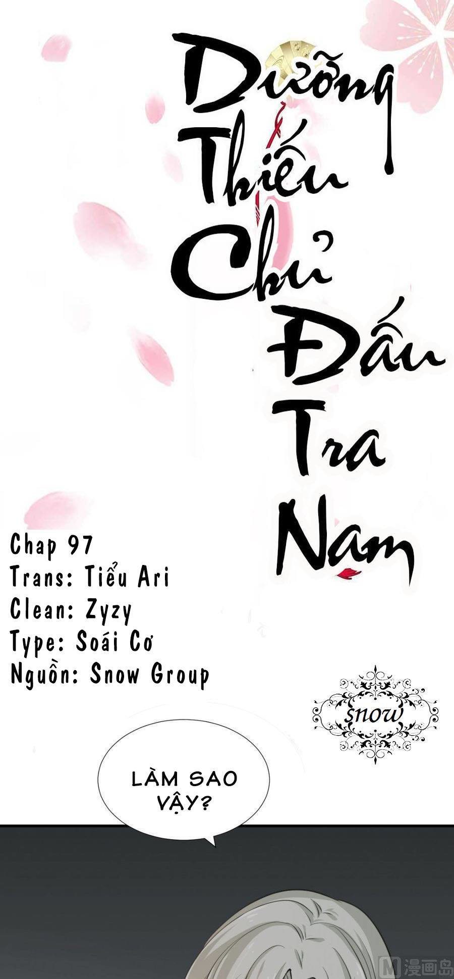 Dưỡng Thiếu Chủ Đấu Tra Nam Chapter 97 - Trang 2