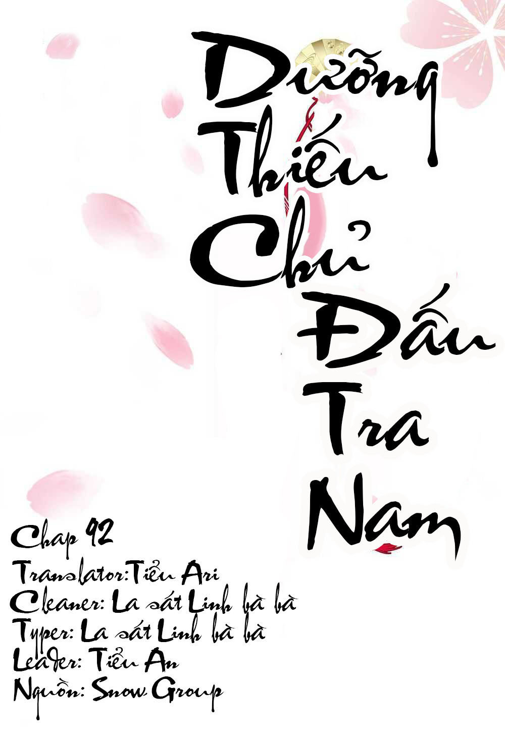 Dưỡng Thiếu Chủ Đấu Tra Nam Chapter 92 - Trang 2