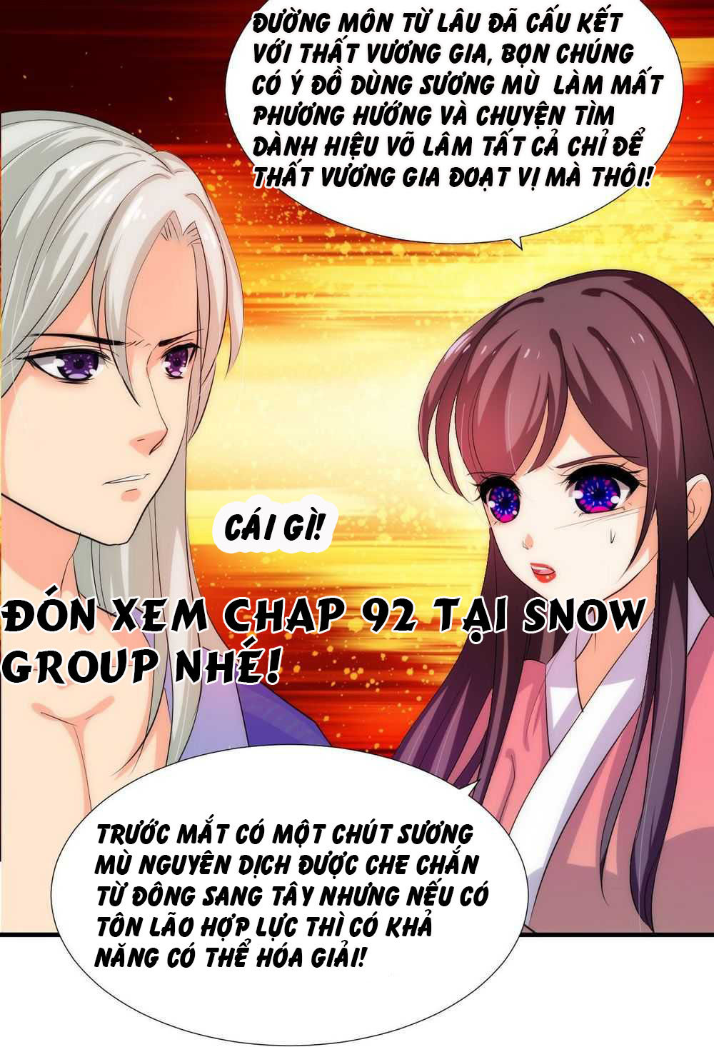 Dưỡng Thiếu Chủ Đấu Tra Nam Chapter 91 - Trang 2