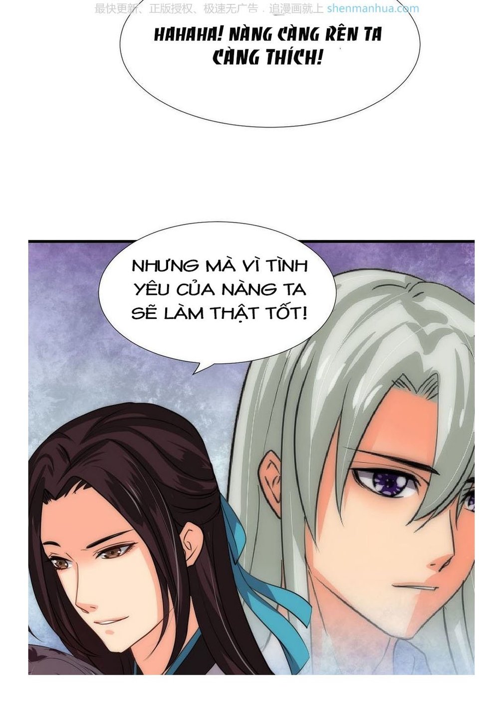 Dưỡng Thiếu Chủ Đấu Tra Nam Chapter 90 - Trang 2