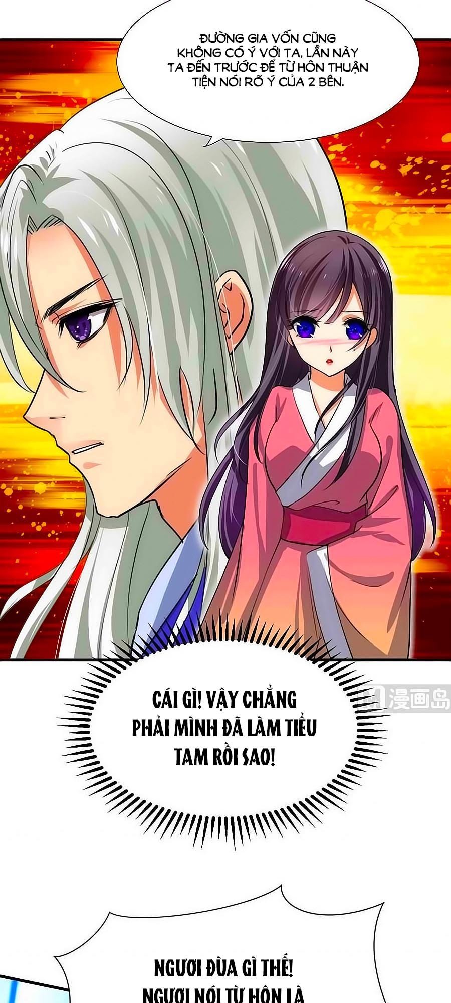 Dưỡng Thiếu Chủ Đấu Tra Nam Chapter 85 - Trang 2