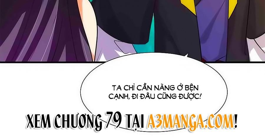 Dưỡng Thiếu Chủ Đấu Tra Nam Chapter 78 - Trang 2