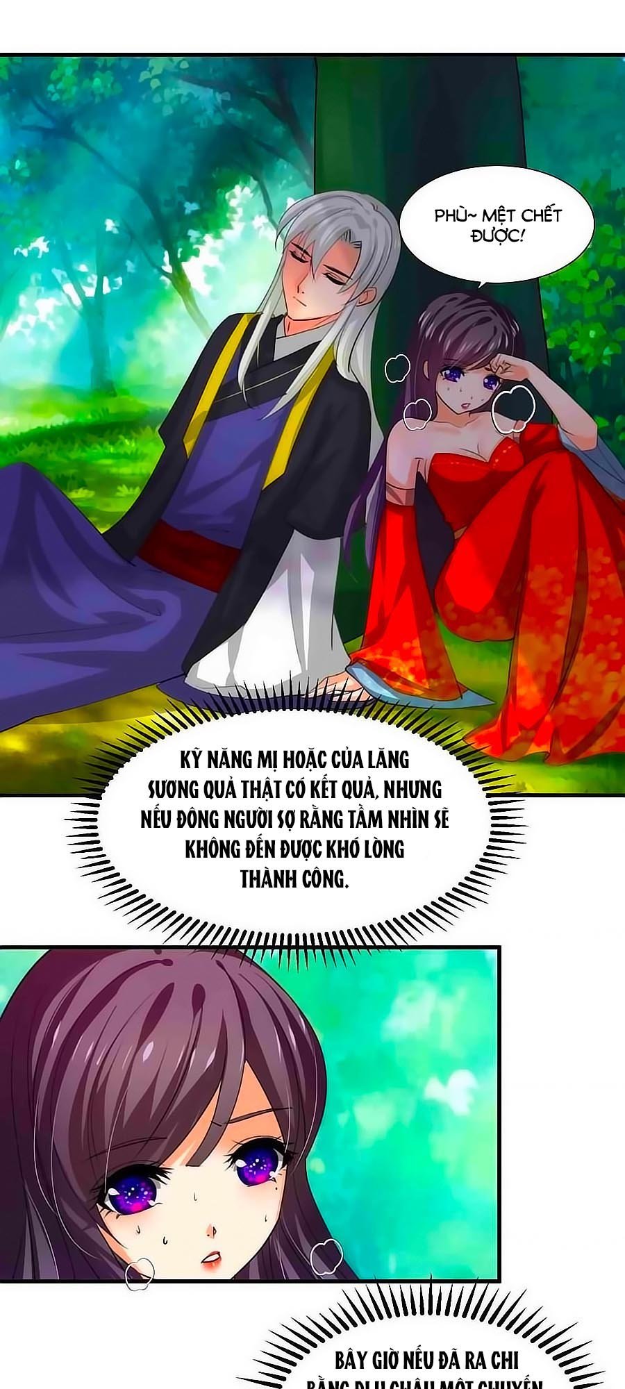 Dưỡng Thiếu Chủ Đấu Tra Nam Chapter 78 - Trang 2