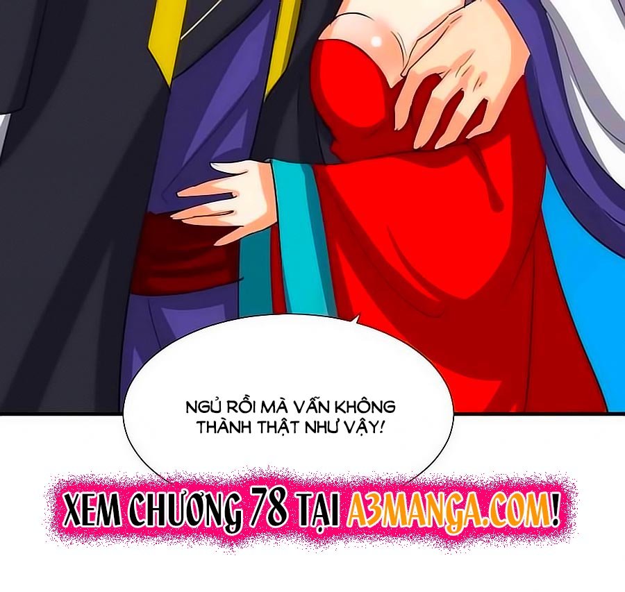 Dưỡng Thiếu Chủ Đấu Tra Nam Chapter 77 - Trang 2