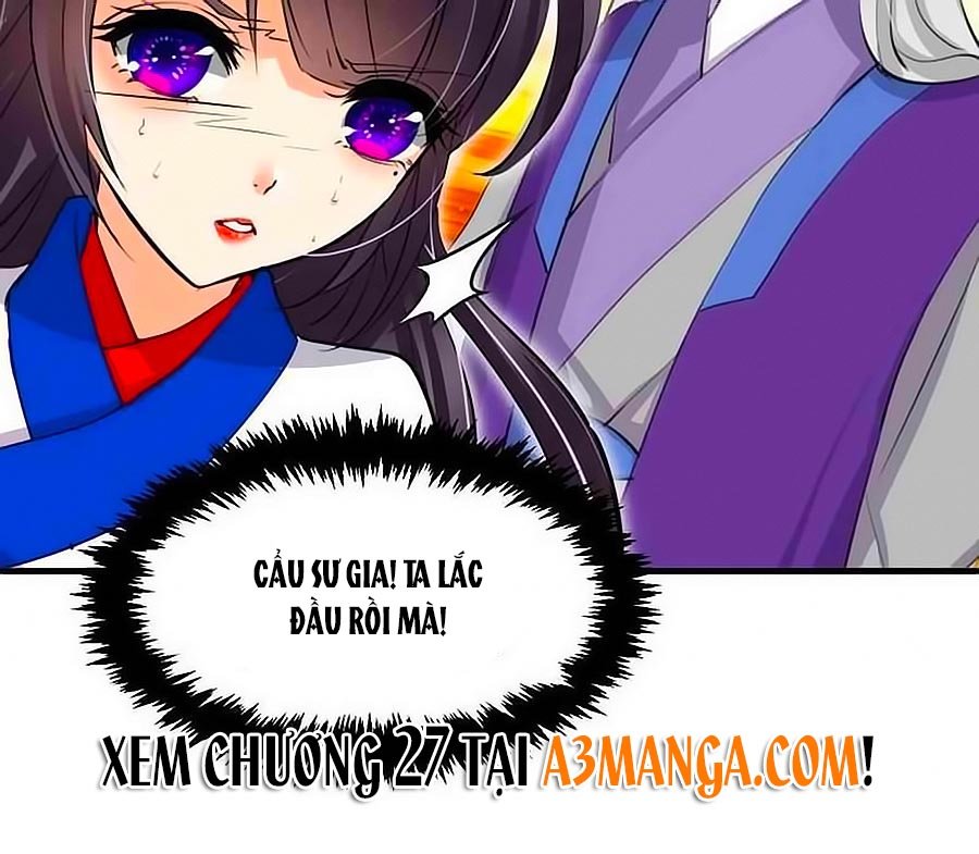 Dưỡng Thiếu Chủ Đấu Tra Nam Chapter 26 - Trang 2