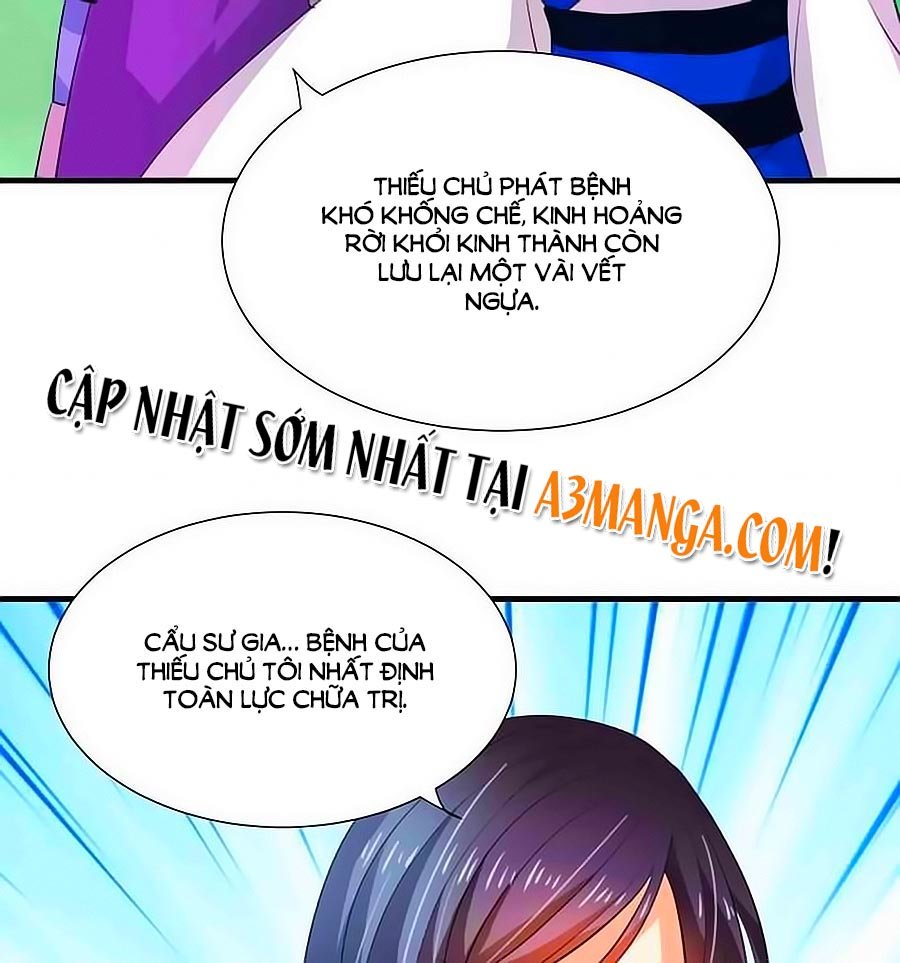 Dưỡng Thiếu Chủ Đấu Tra Nam Chapter 22 - Trang 2