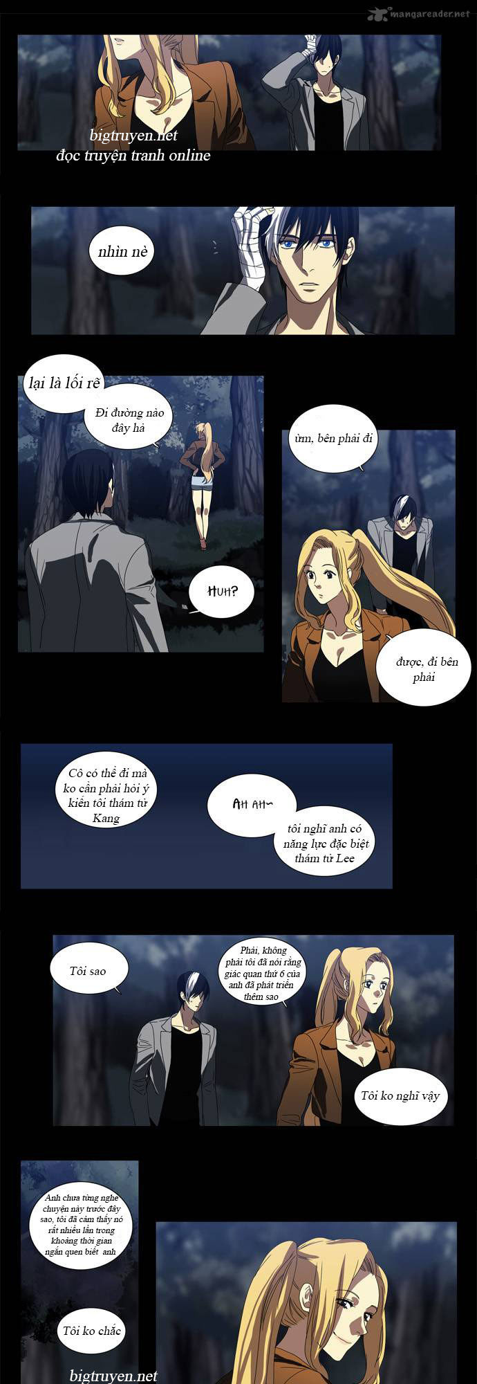 Supernatural Investigation Department Chapter 45 - Trang 2