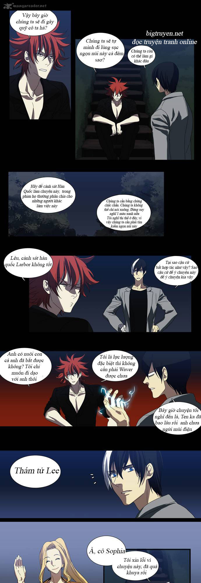 Supernatural Investigation Department Chapter 45 - Trang 2