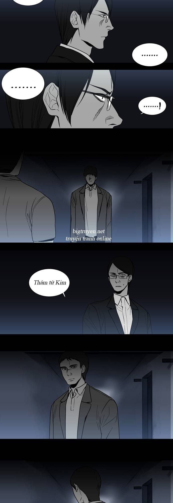 Supernatural Investigation Department Chapter 44 - Trang 2