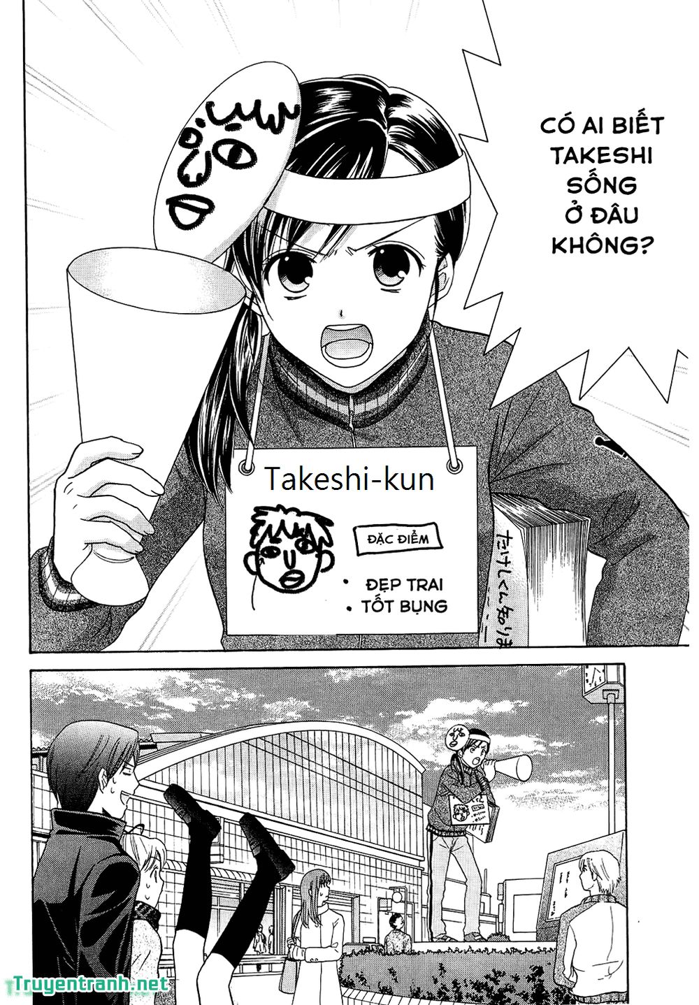 Dousei Recipe Chapter 47 - Trang 2