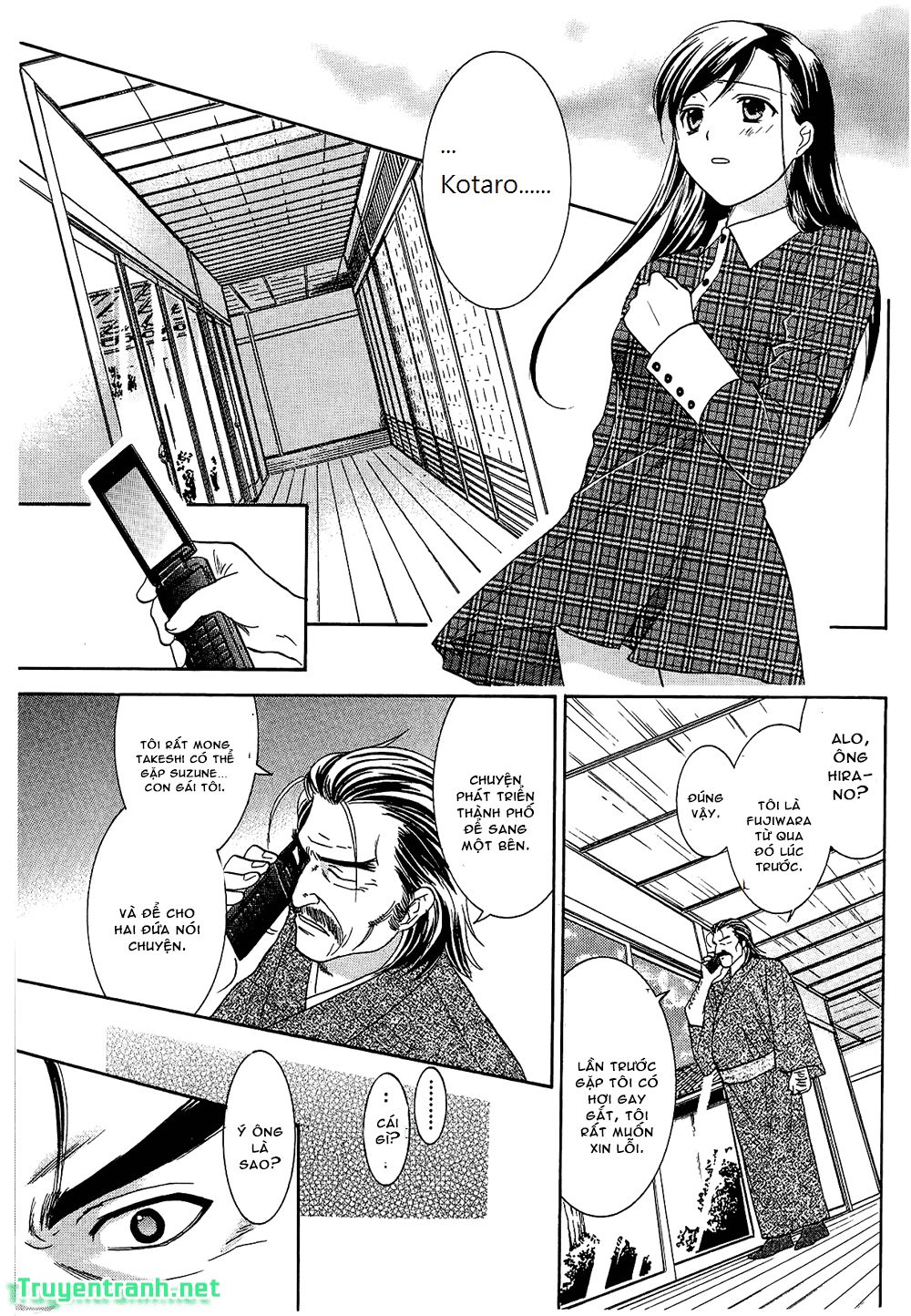 Dousei Recipe Chapter 45 - Trang 2