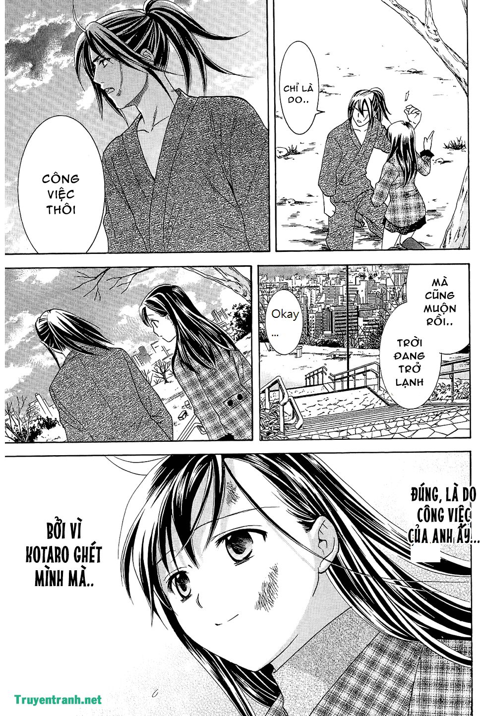 Dousei Recipe Chapter 43 - Trang 2