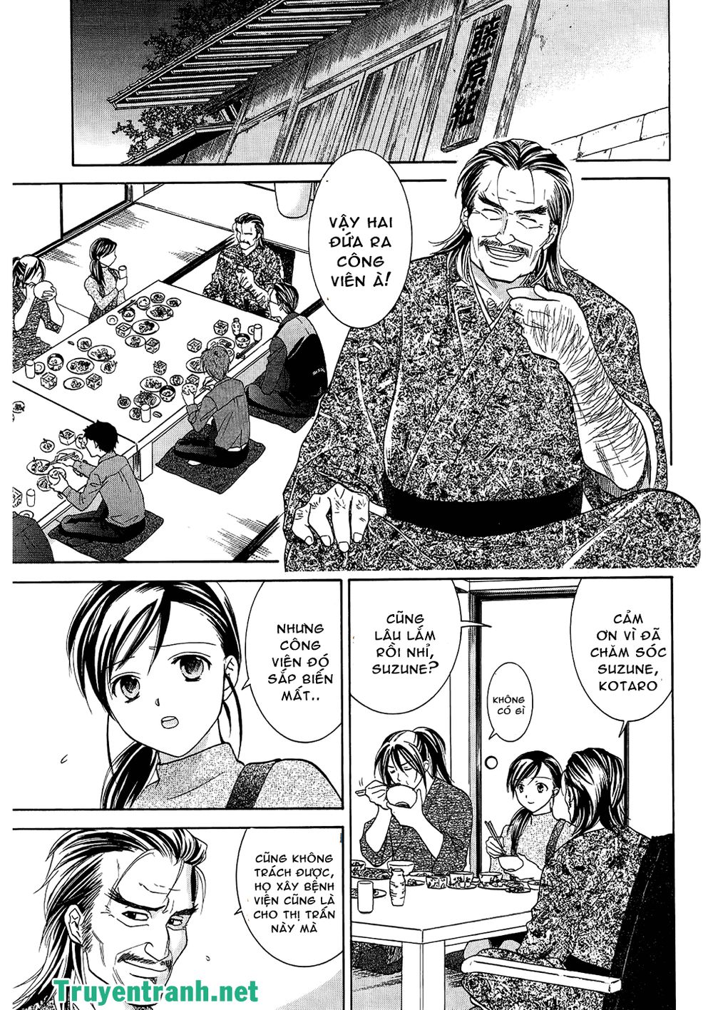 Dousei Recipe Chapter 43 - Trang 2