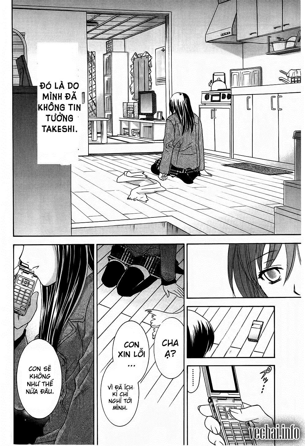 Dousei Recipe Chapter 41 - Trang 2