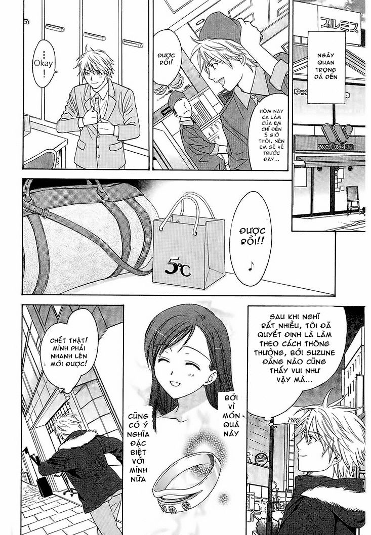 Dousei Recipe Chapter 39 - Trang 2