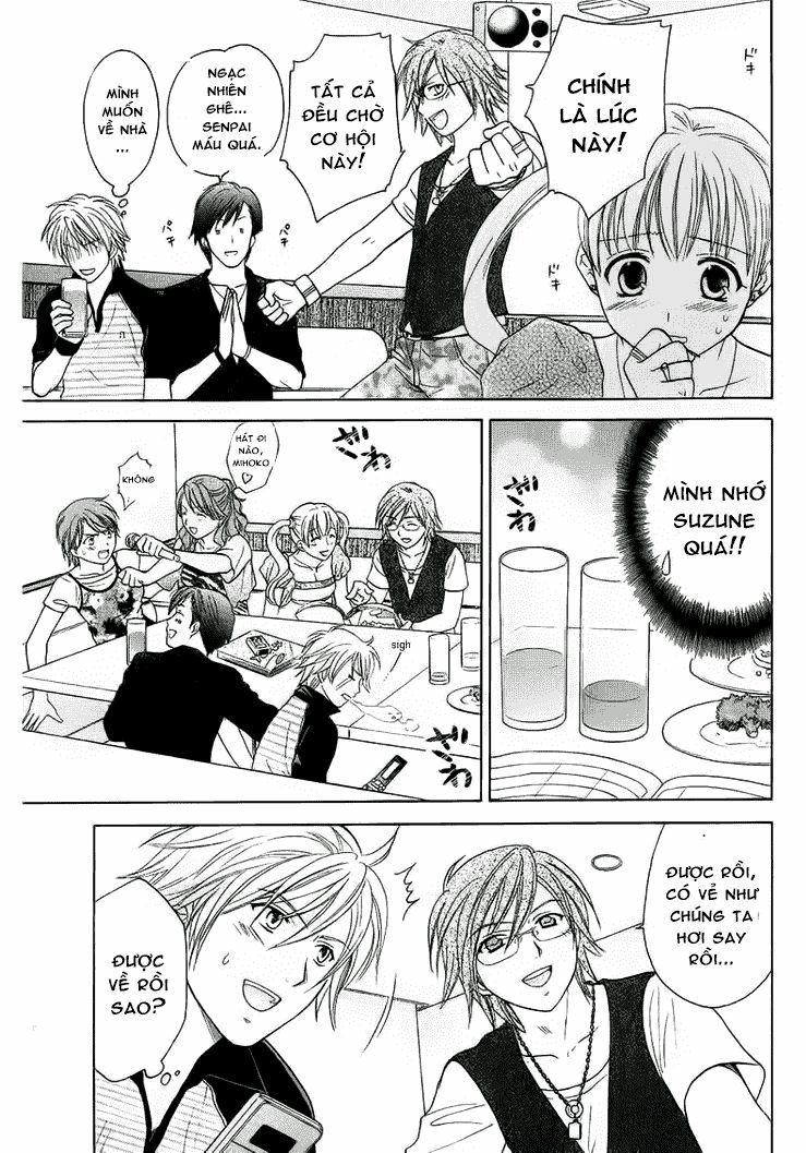 Dousei Recipe Chapter 28 - Trang 2