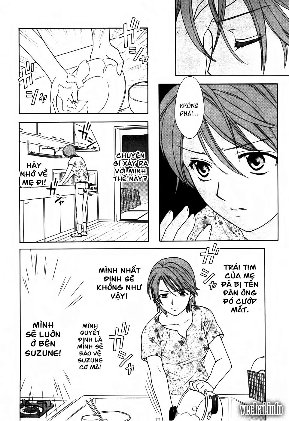 Dousei Recipe Chapter 15 - Trang 2