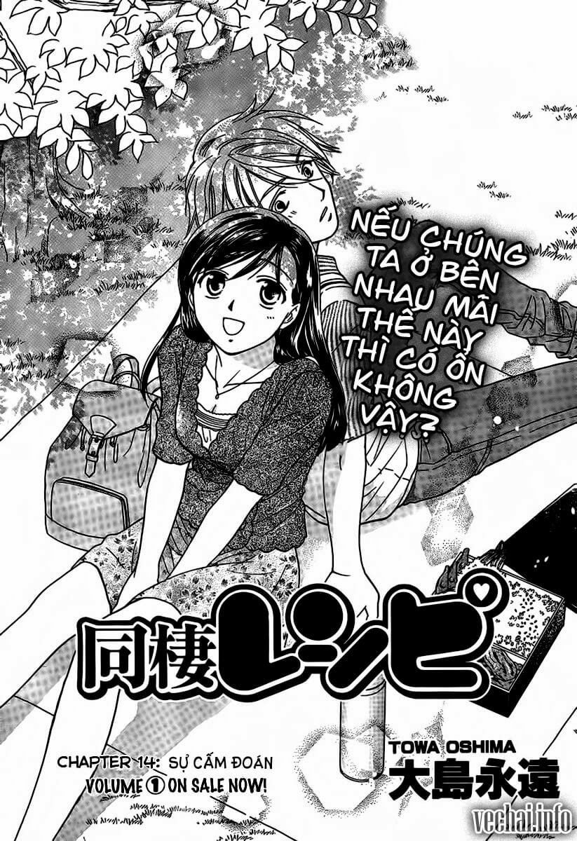 Dousei Recipe Chapter 14 - Trang 2