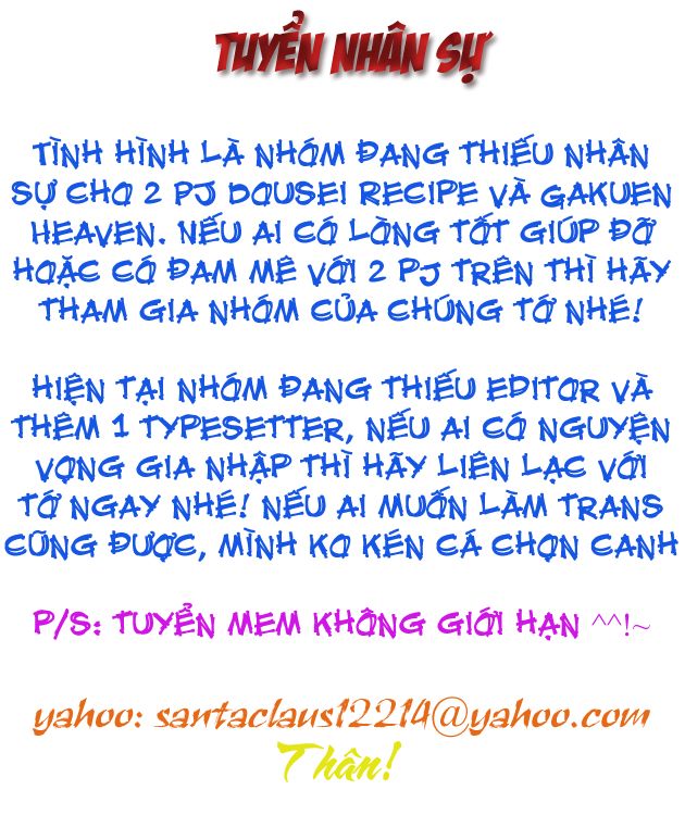 Dousei Recipe Chapter 10 - Trang 2