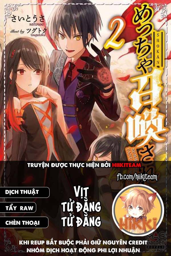 Kẻ Được Triệu Hồi Tới Thế Giới Giả Tưởng Vô Số Lần!! Chapter 19 - Trang 2