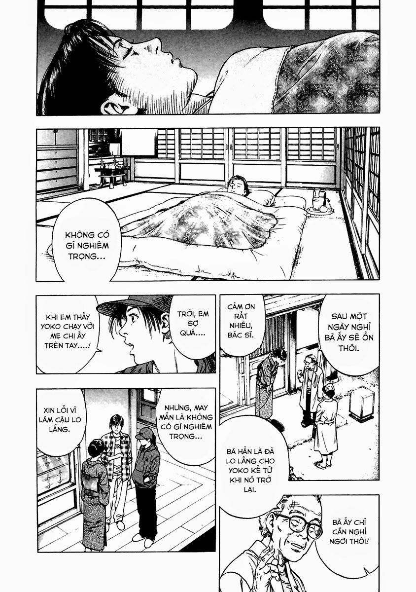 Family Compo Chapter 90 - Trang 2