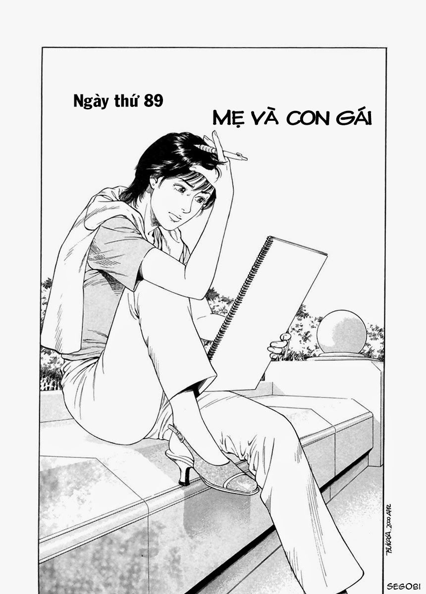 Family Compo Chapter 89 - Trang 2