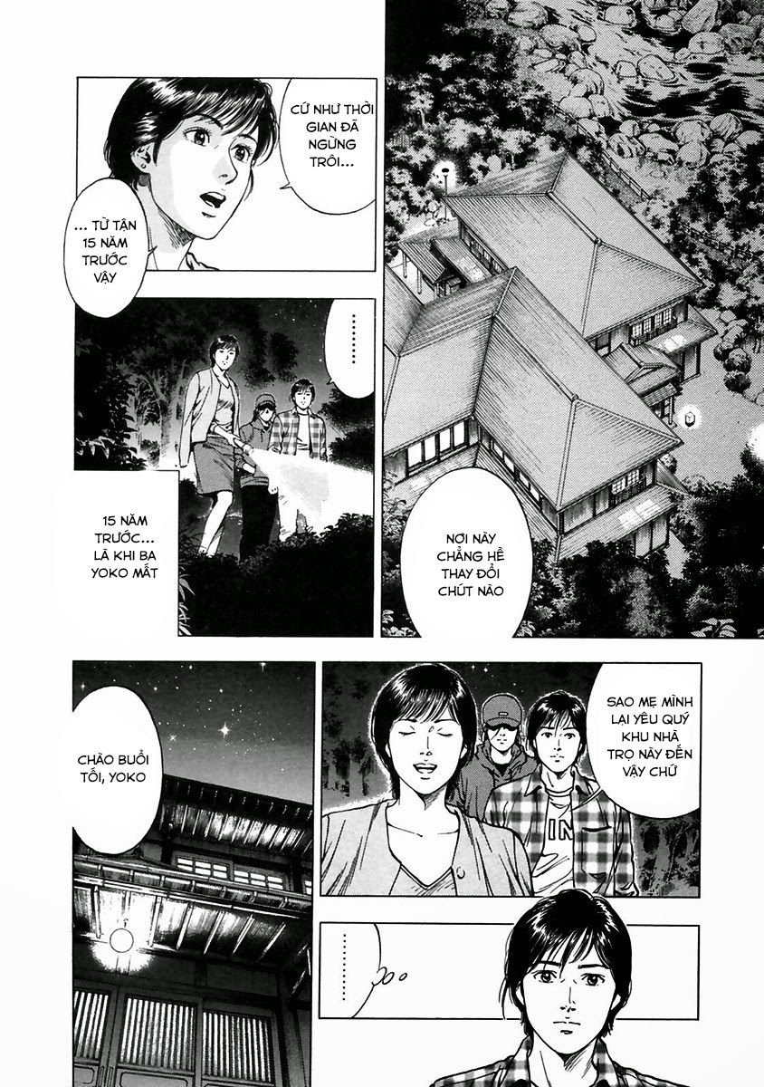 Family Compo Chapter 89 - Trang 2