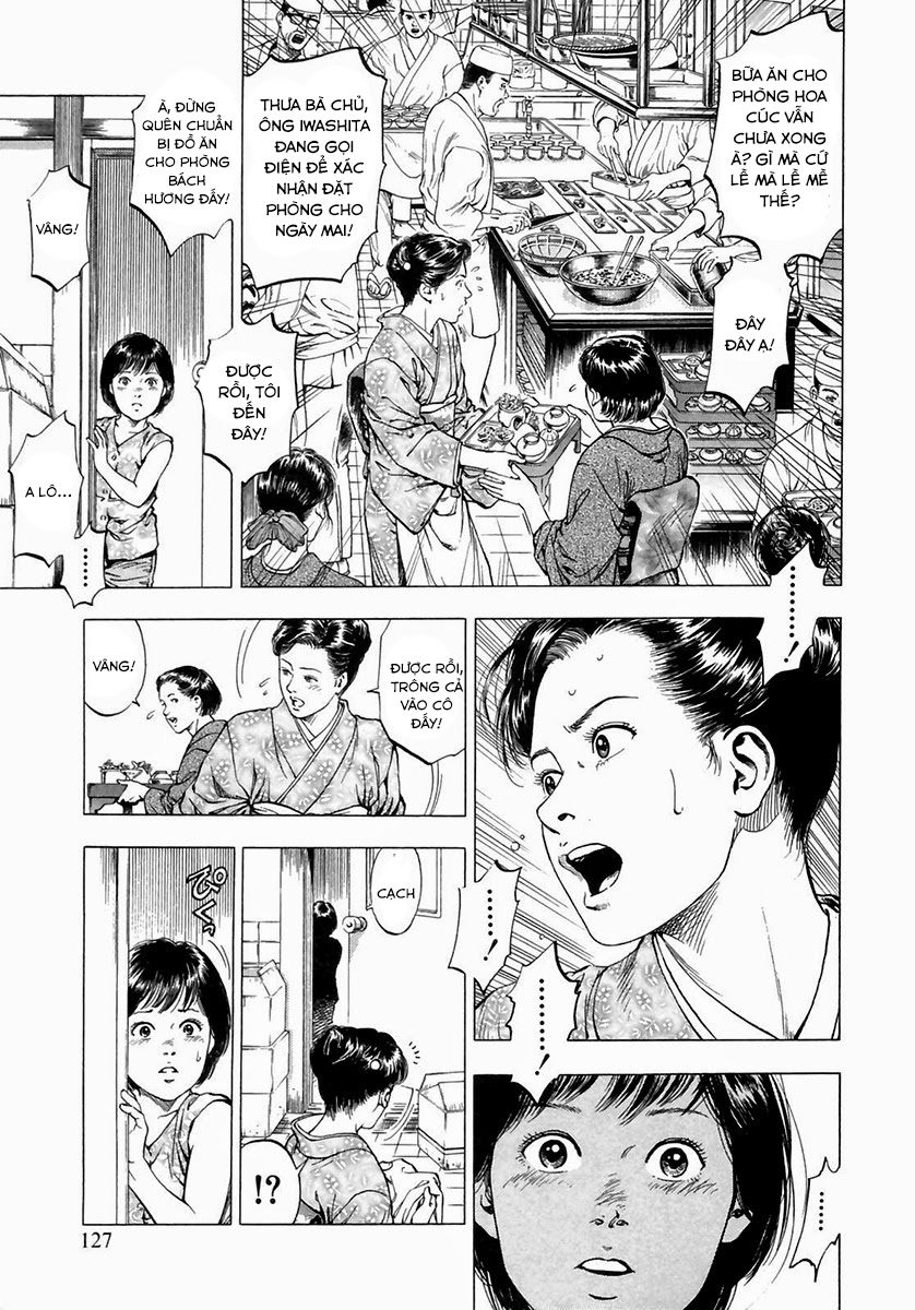 Family Compo Chapter 89 - Trang 2