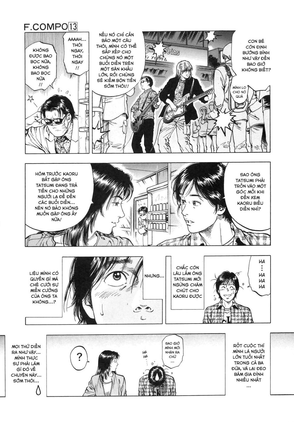 Family Compo Chapter 87 - Trang 2