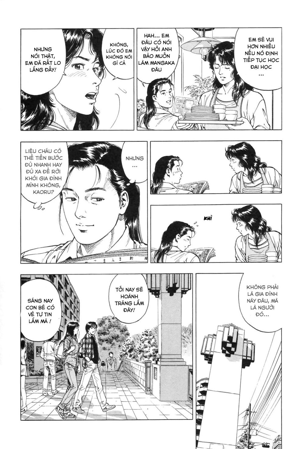 Family Compo Chapter 87 - Trang 2