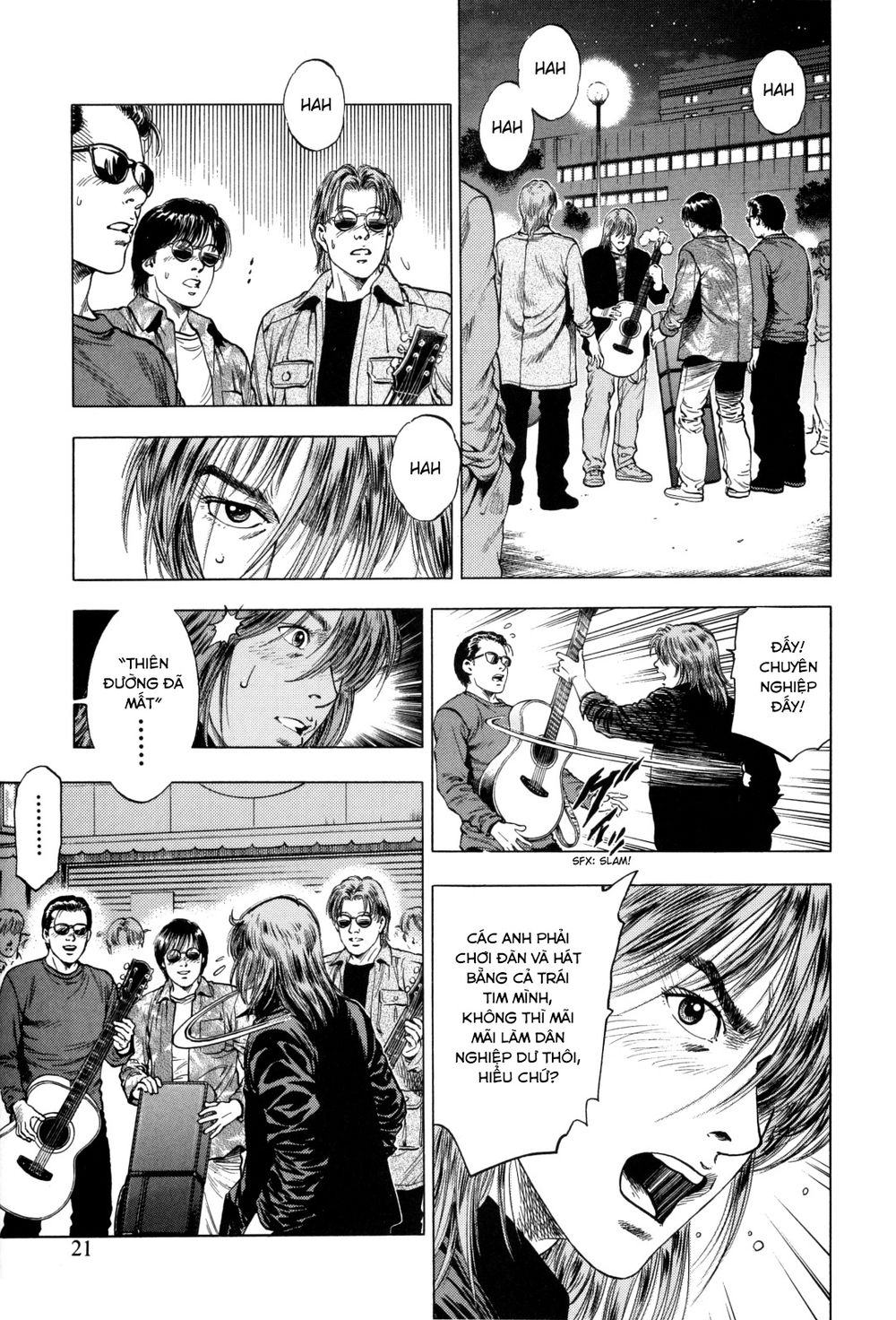 Family Compo Chapter 85 - Trang 2