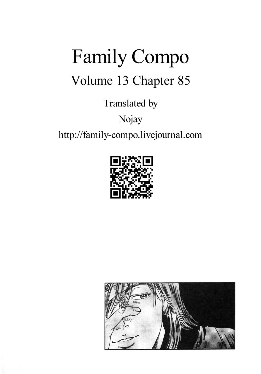 Family Compo Chapter 85 - Trang 2