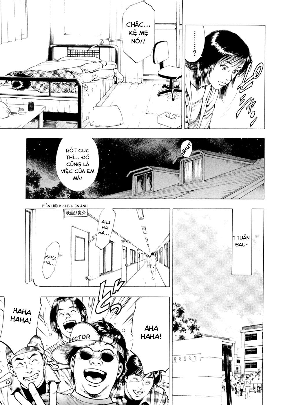 Family Compo Chapter 83 - Trang 2