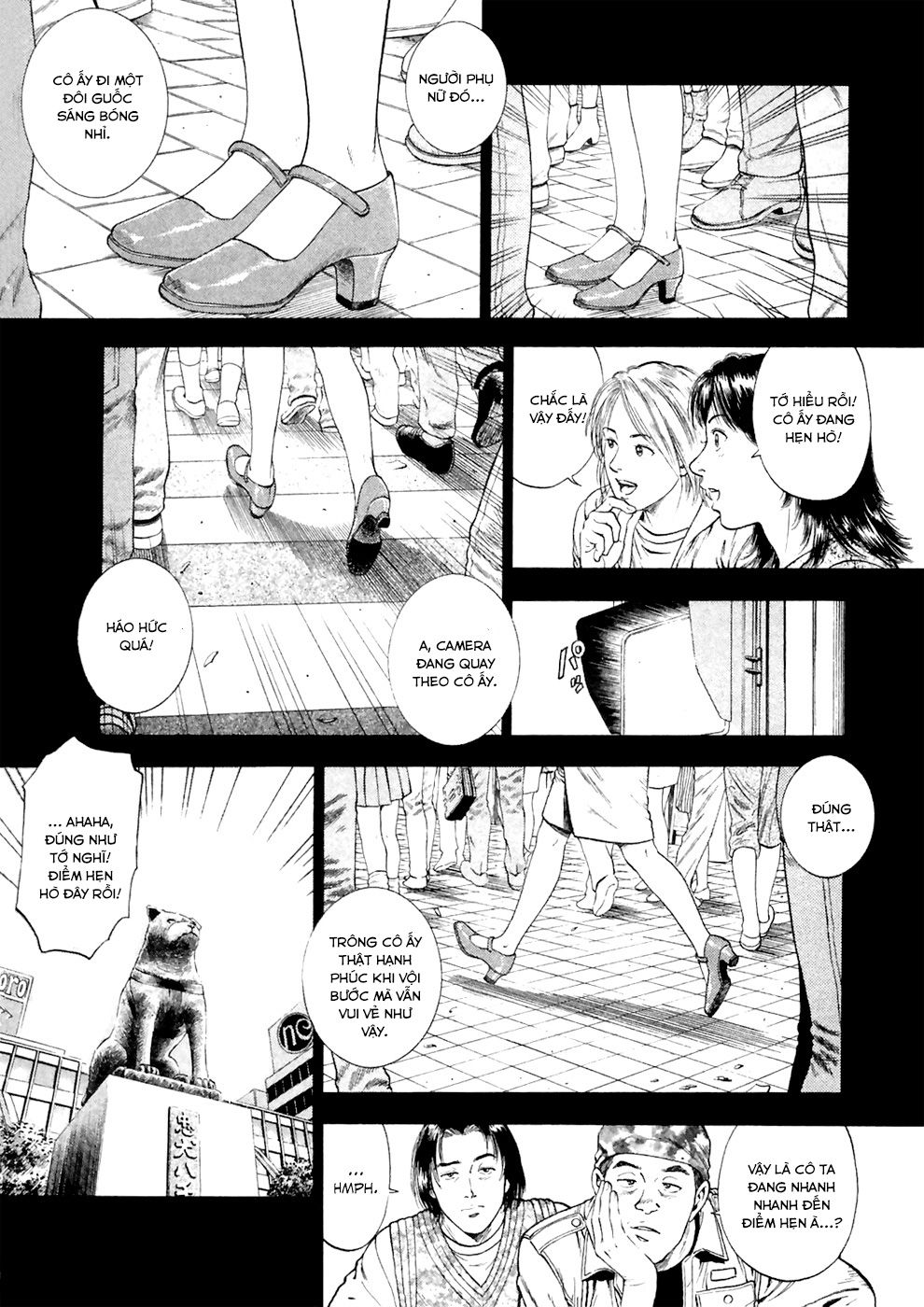 Family Compo Chapter 83 - Trang 2